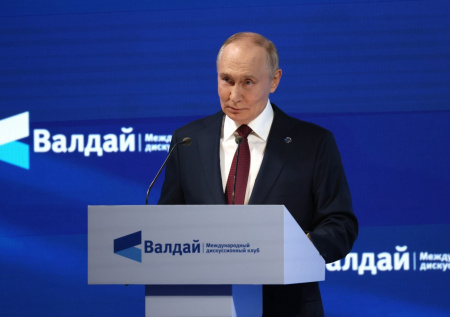 В Совфеде назвали главную цель выступления Путина на «Валдае»