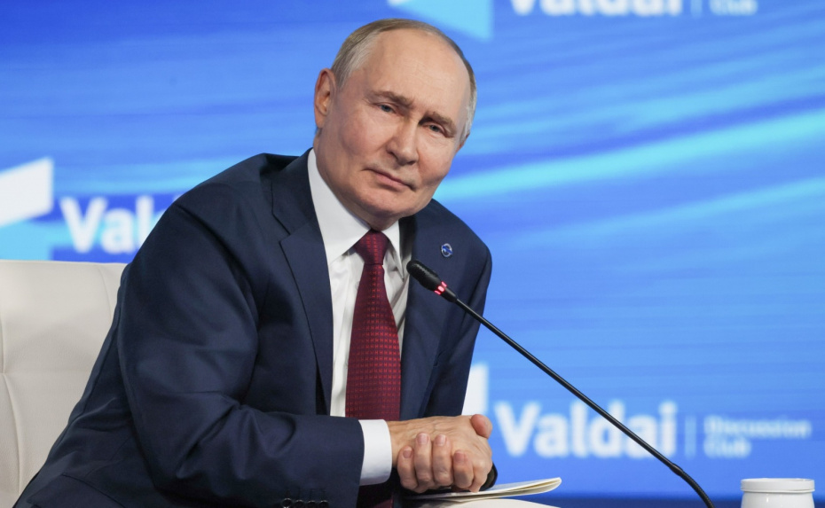 Владимир Путин