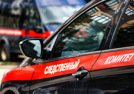 Появились новые детали пропажи семьи в Красноярском крае