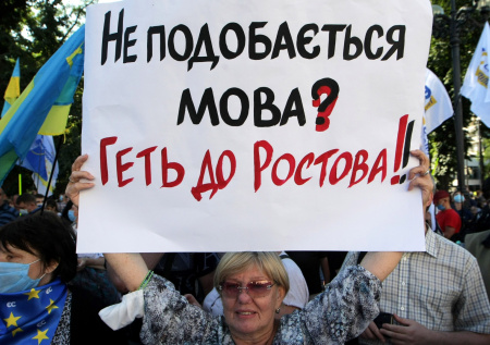 Известный украинский врач призвал сурово наказывать за ненависть к русским
