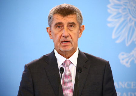 В Чехии оценили готовность Украины к вступлению в ЕС