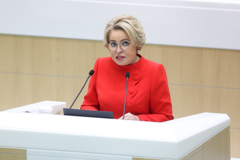 Председатель Совета Федерации Валентина Матвиенко