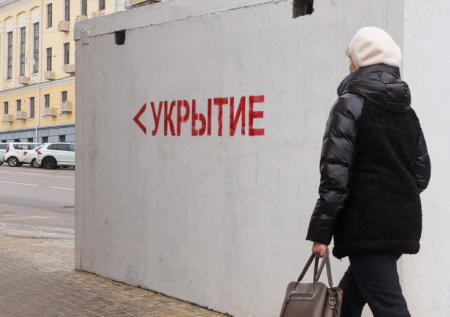 В Белгороде 40 тысяч человек остались без электричества из-за ВСУ