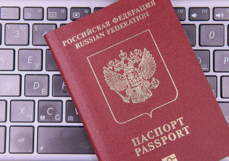 В МВД ответили на слухи о дефектах загранпаспортов