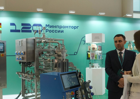 На форуме «БИОПРОМ-2025» ведущие эксперты представят новые технологии