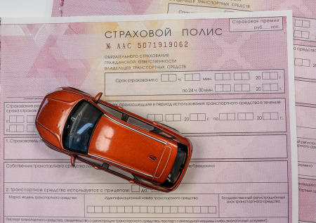 В Госдуме рассказали о работе над гибкими вариантами ОСАГО