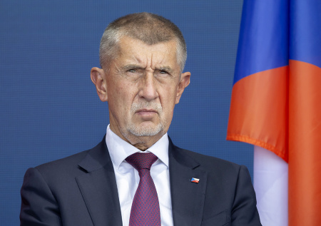 В Чехии сформировали новое правительство