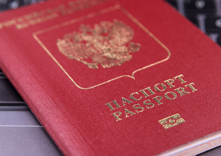 Турэксперт объяснил проблемы россиян с загранпаспортами