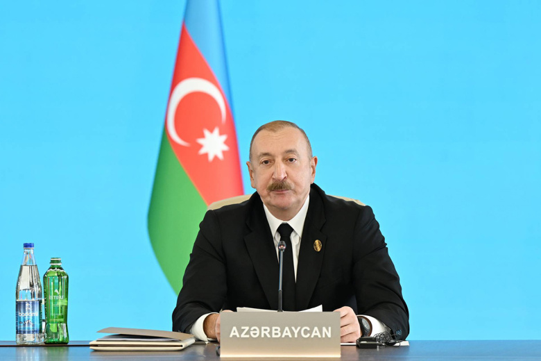 алиев