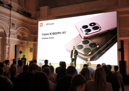 Флагманские Xiaomi 15T вышли в продажу на российский рынок