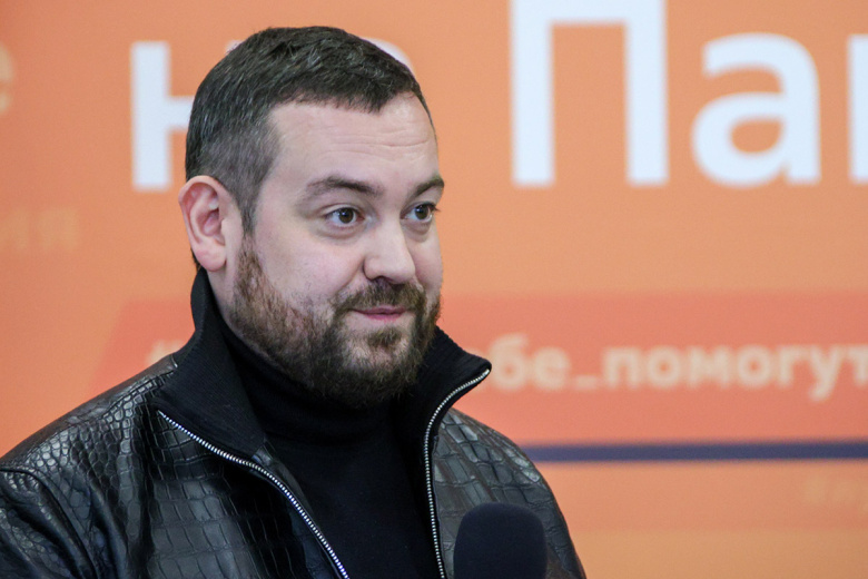 Эрик Давидыч