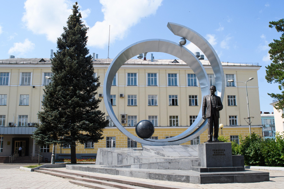 Виды Железногорска