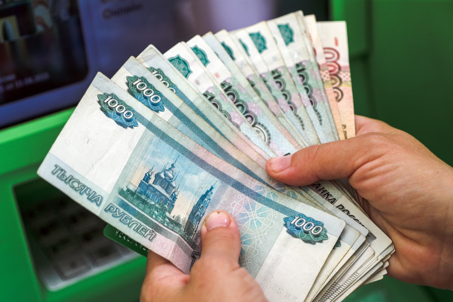 Биржа труда в Перми: как встать на учет, документы и размер пособия в 2025 году