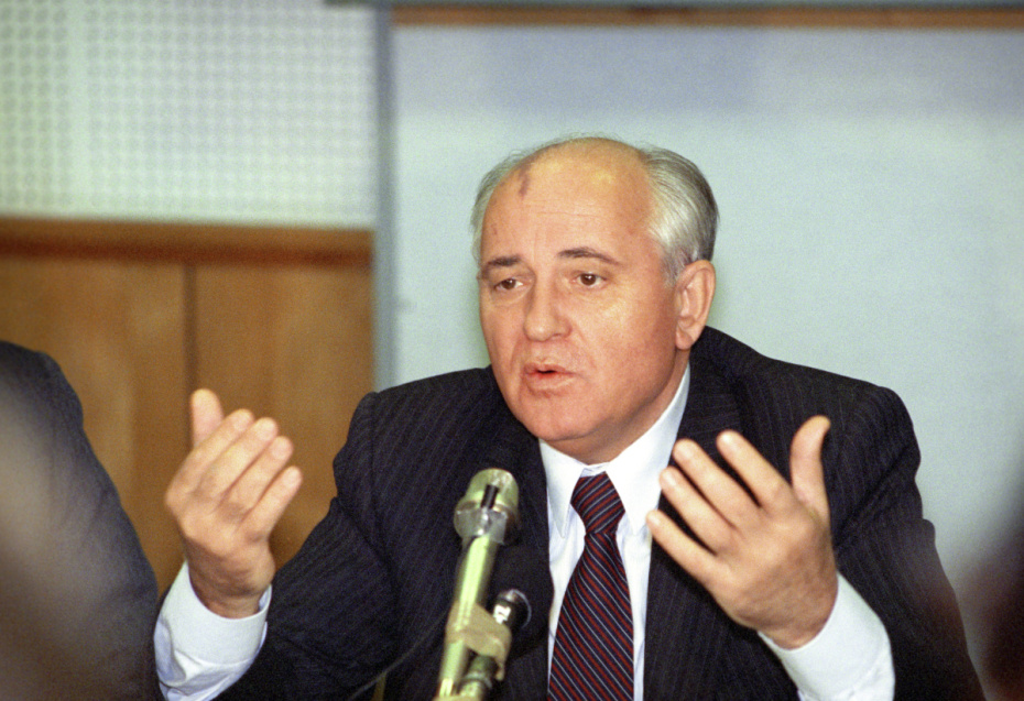 Михаил Горбачев