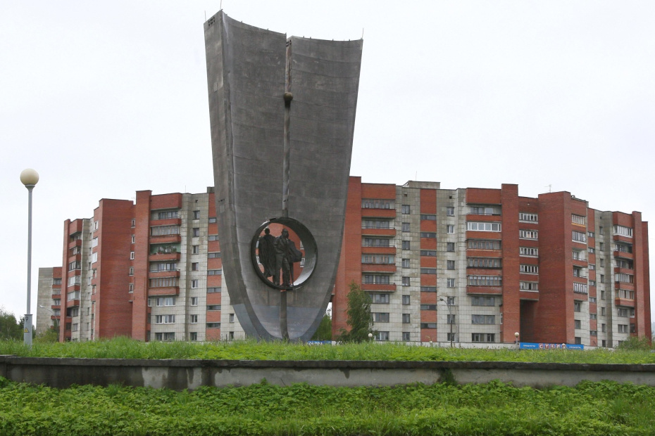 Монумент в честь Первостроителей города Новоуральска