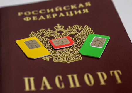 МегаФон и Самокат доставят сим-карты от 15 минут