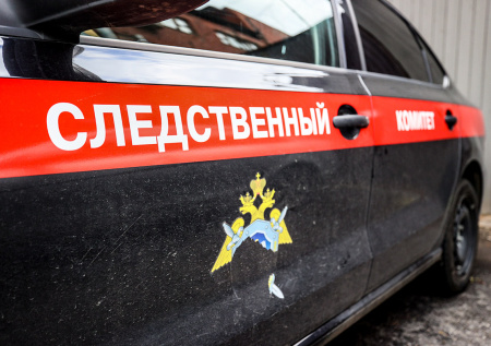 СК России возбудил дело о халатности после смерти 11-летнего мальчика