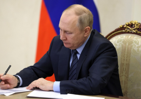 Активы американского холдинга перешли под управление Росимущества