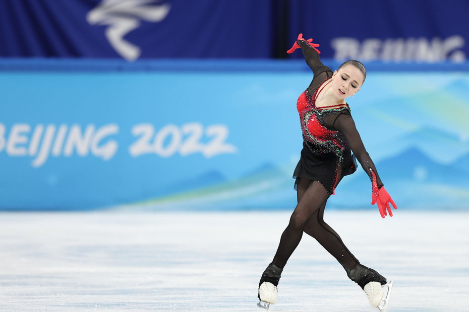 Камила Валиева выступает на Олимпийских играх 2022 года в Пекине