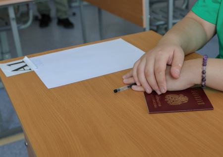 Раскрыты результаты нового эксперимента с ОГЭ