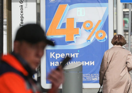 В Госдуме рассказали о новых обязательствах для микрофинансовых организаций