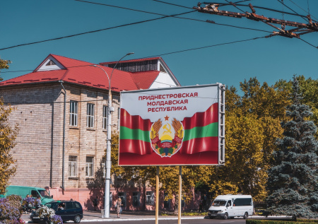 Санду объявила РФ главной угрозой: зачем Кишиневу идти на прямой конфликт