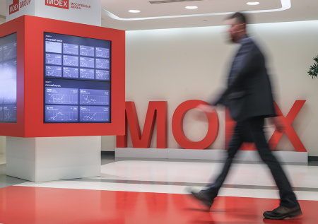 Российский рынок акций терпит мощное падение