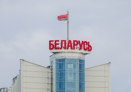 В Белоруссии объяснили, зачем Запад запугивает граждан республики