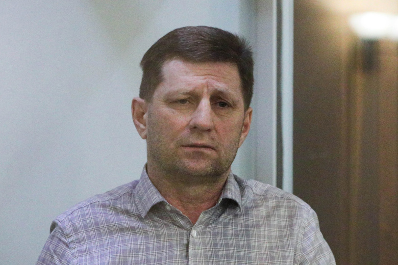 Сергей Фургал
