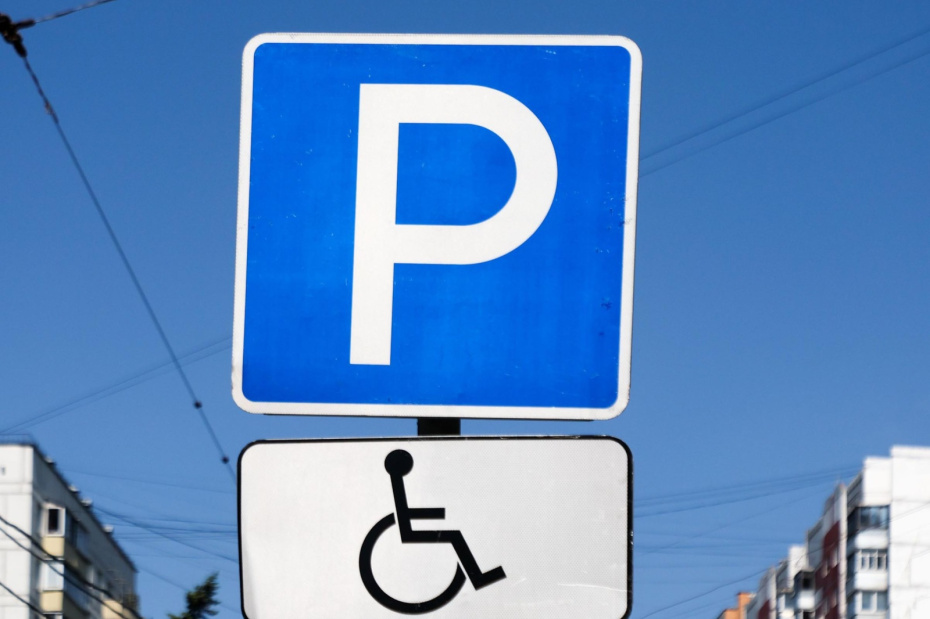 Где припарковаться в Новосибирске: платные и бесплатные зоны