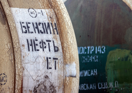 В правительстве проведут совещание по ситуации на топливном рынке