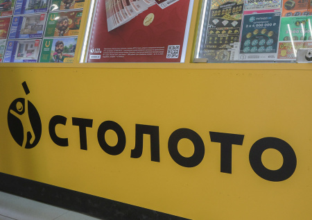 Россиянка два раза за год выиграла в лотерею и стала миллионершей