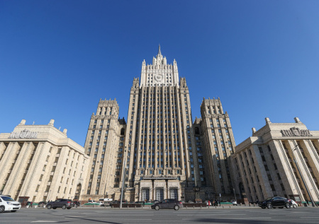 В МИД России заявили о русофобии властей Австралии