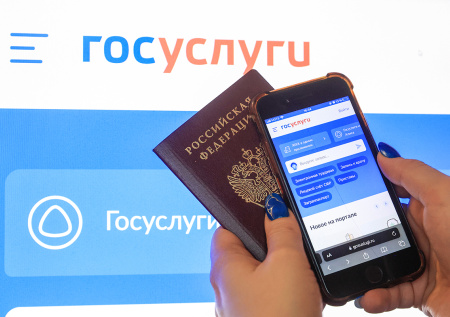 Россиянам объяснили, как узнать размер будущей пенсии