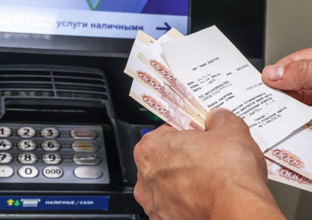 В России предложили изменить срок возврата денег на карту