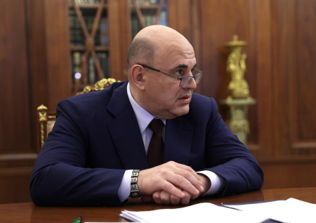 «Вырос на 50%»: Мишустин заявил об успехах в важной для России отрасли