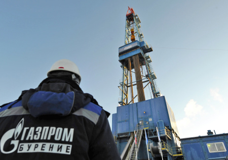 В «Газпроме» раскрыли, на сколько времени России хватит запасов газа