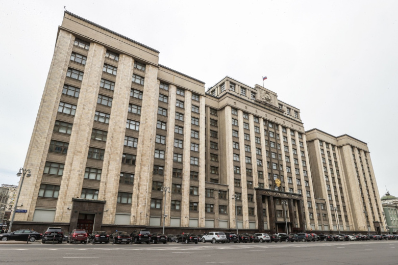 Здание Государственной думы РФ