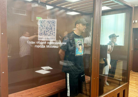 Блогера Сидоропуло требуют посадить в колонию на девять лет