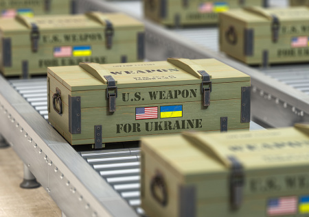 Стало известно, стоит ли ждать от США поставок мощного оружия Украине