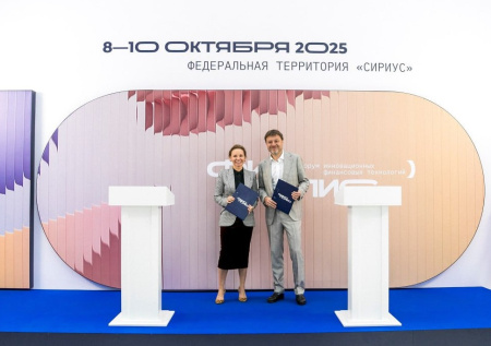 Совкомбанк и Авито договорились о партнерстве в сфере автокредитования