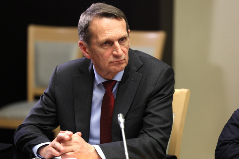 Сергей Нарышкин