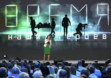 Украинцы не смогли отменить фестиваль «RT.Док: Время наших героев» на Кипре