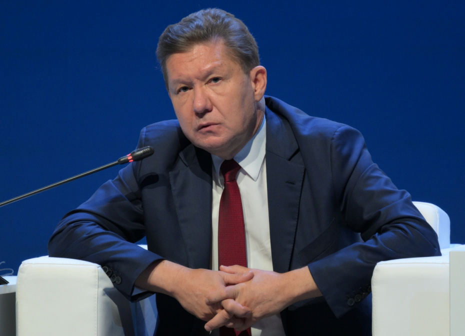 Алексей Миллер