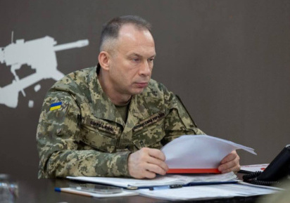 Александр Сырский