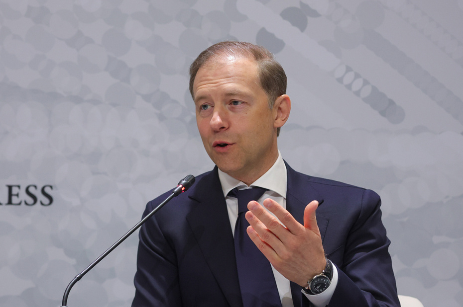 Денис Мантуров