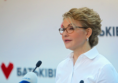 Тимошенко намекнула, что урегулирование на Украине «не за горами»