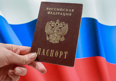 Россиянке два месяца отказывали в выдаче паспорта из-за необычной подписи