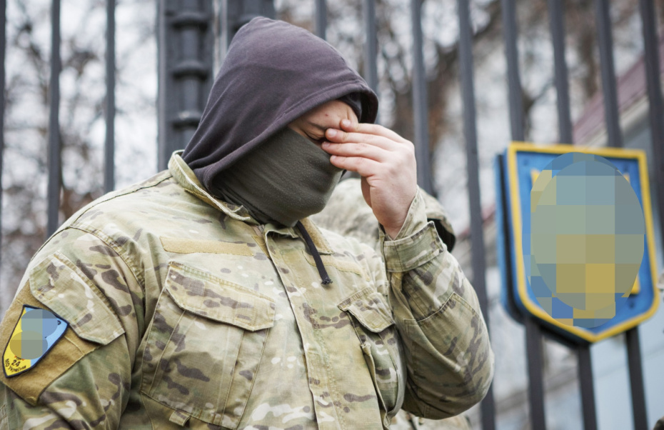 ВС Украины
