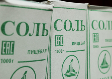 Россиянам объяснили, что делать при низком артериальном давлении